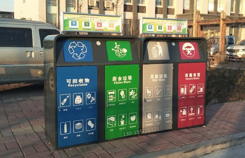 四分類(lèi)垃圾桶 河南垃圾桶廠(chǎng)家定制